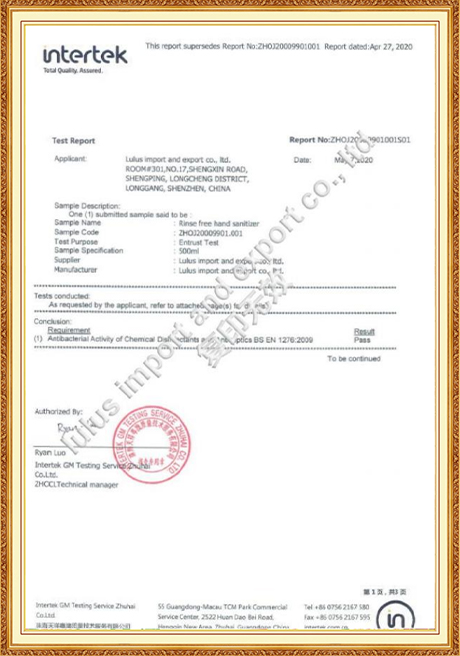 Certificate Of Honor