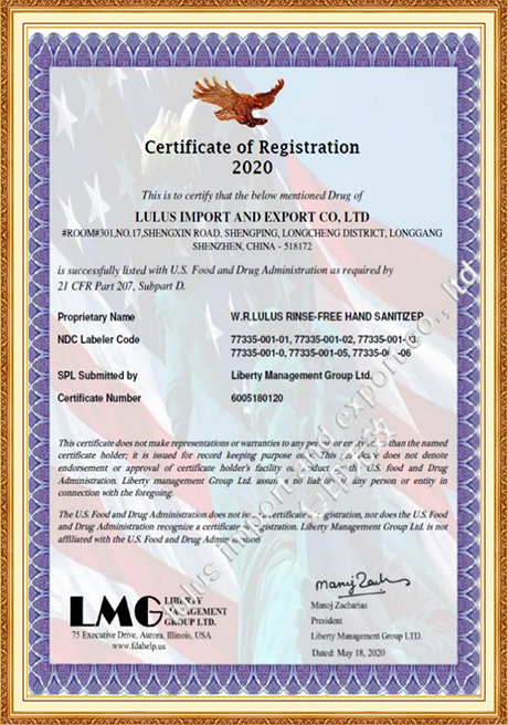 Certificate Of Honor