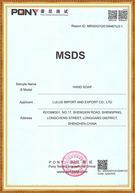 Certificate Of Honor