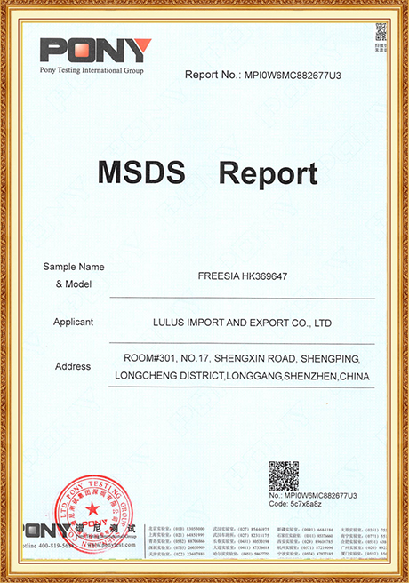 Certificate Of Honor