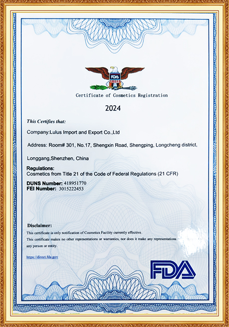 Certificate Of Honor